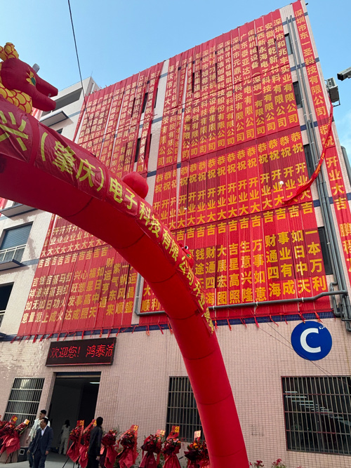 1736143838146423.jpg 微信圖片_20250106122455.jpg