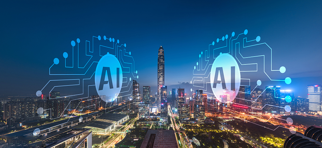 和兆豐實(shí)業(yè)